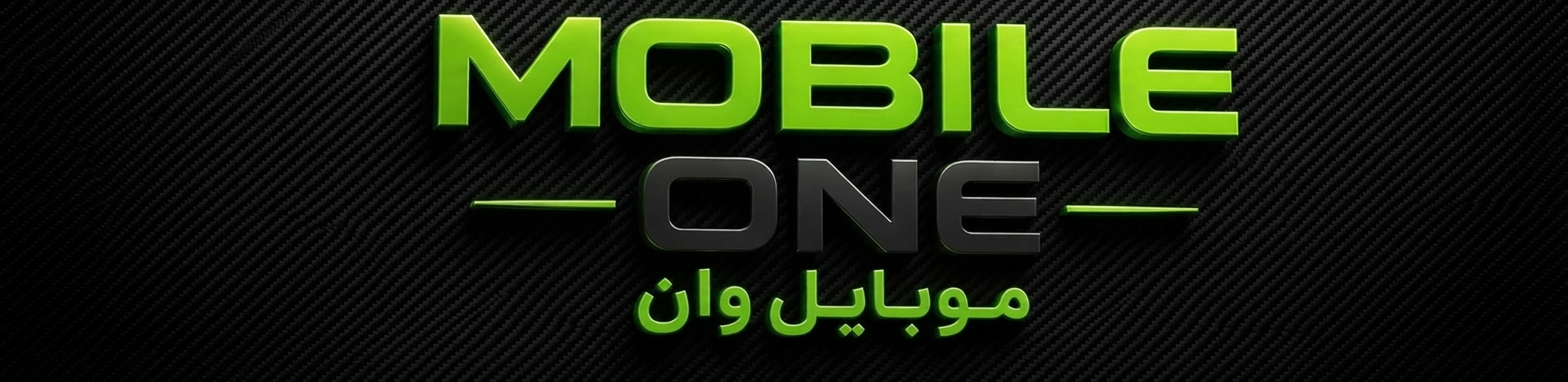 خرید گوشی و لوازم جانبی اصلی - موبایل وان