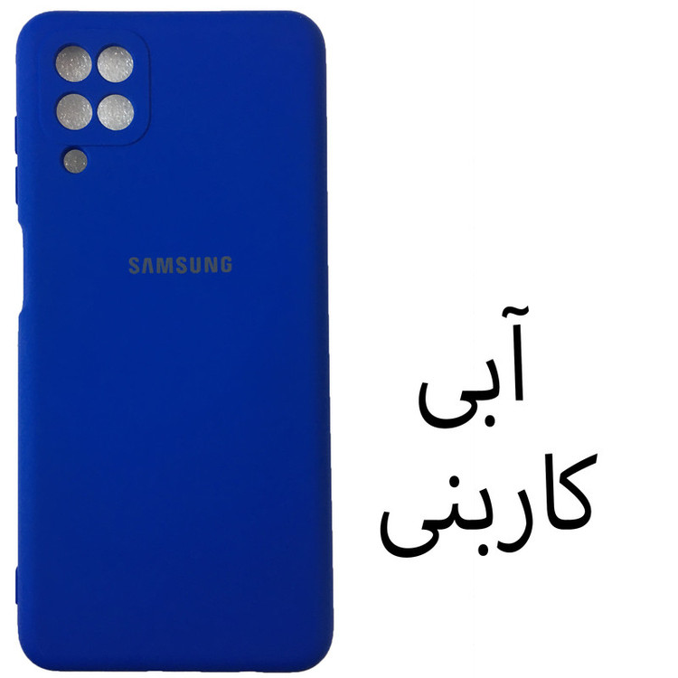 کاور مدل Sil-A12 مناسب برای گوشی موبایل سامسونگ Galaxy A12