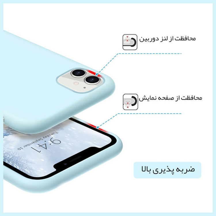 کاور مدل سیلیکونی طرح Rubber مناسب برای گوشی موبایل اپل iPhone 7 Plus/8 Plus