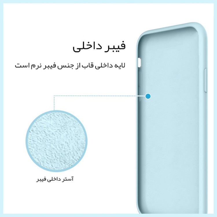 کاور مدل سیلیکونی طرح Rubber مناسب برای گوشی موبایل اپل iPhone 7 Plus/8 Plus
