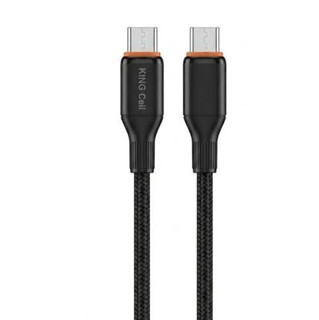 کابل تبدیل USB-C به USB-C کینگ سل مدل KC-13 طول 1 متر