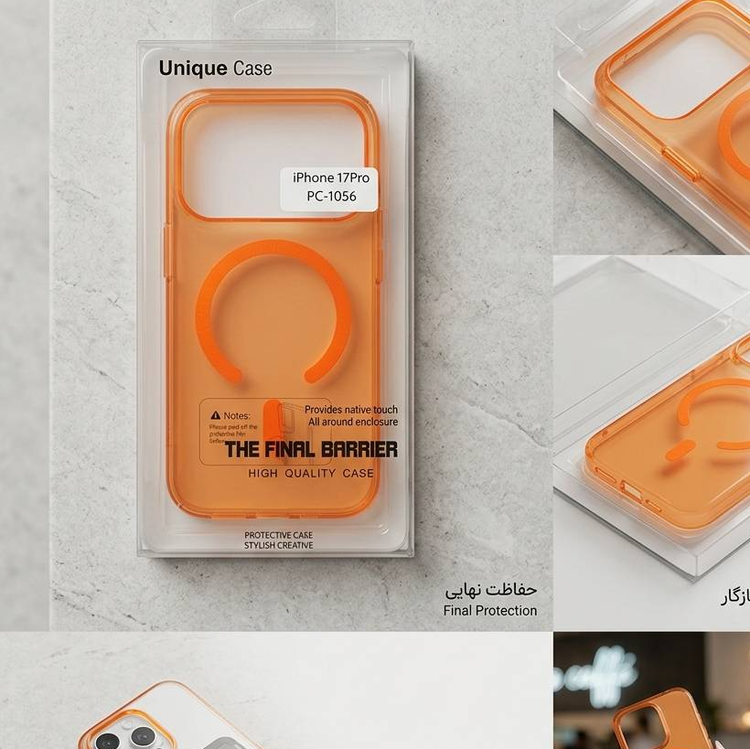 قاب شفاف مگسیفدار مدل Unique Case (سازگار با سری 17 آیفون)