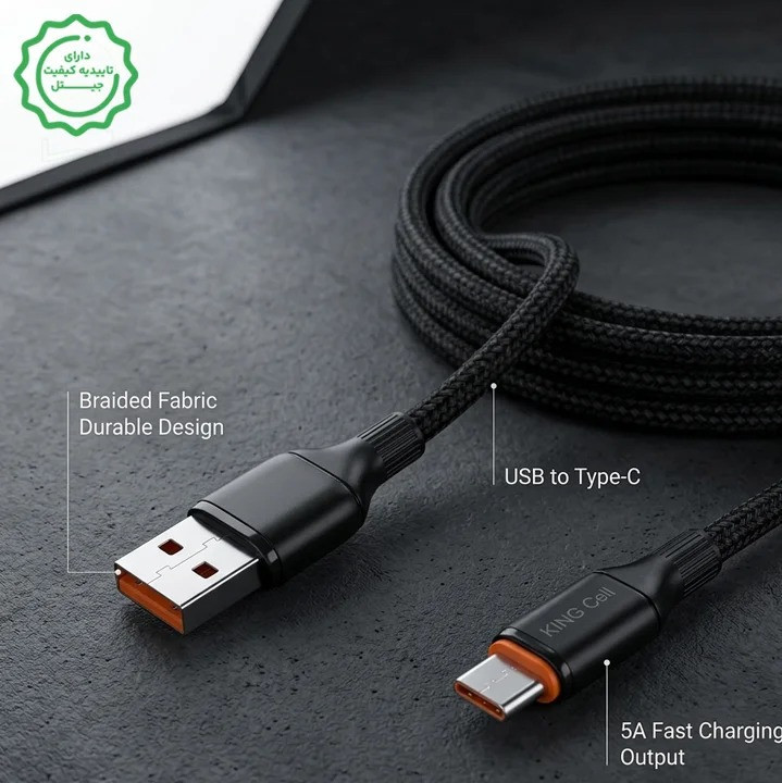 مبدل USB 3.0 به USB Type-C مدل KC-12 طول 1 متر
