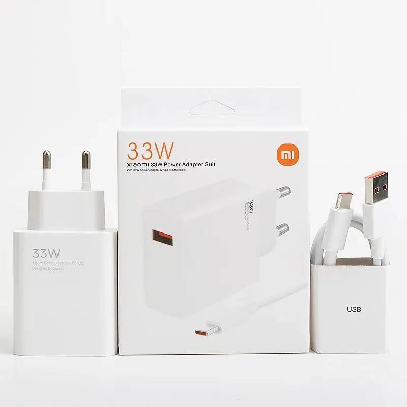 شارژر و کابل 33 وات شیائومی مدل Xiaomi 33W Power Adapter Suit (اورجینال)