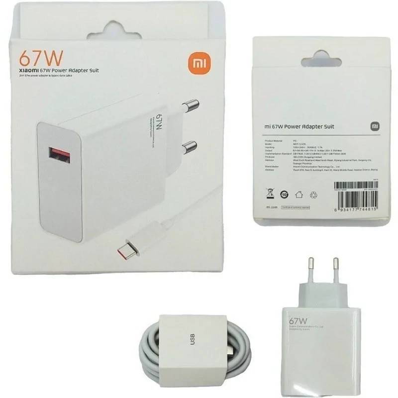شارژر و کابل 67 وات شیائومی مدل Xiaomi 67W Power Adapter Suit (اورجینال)