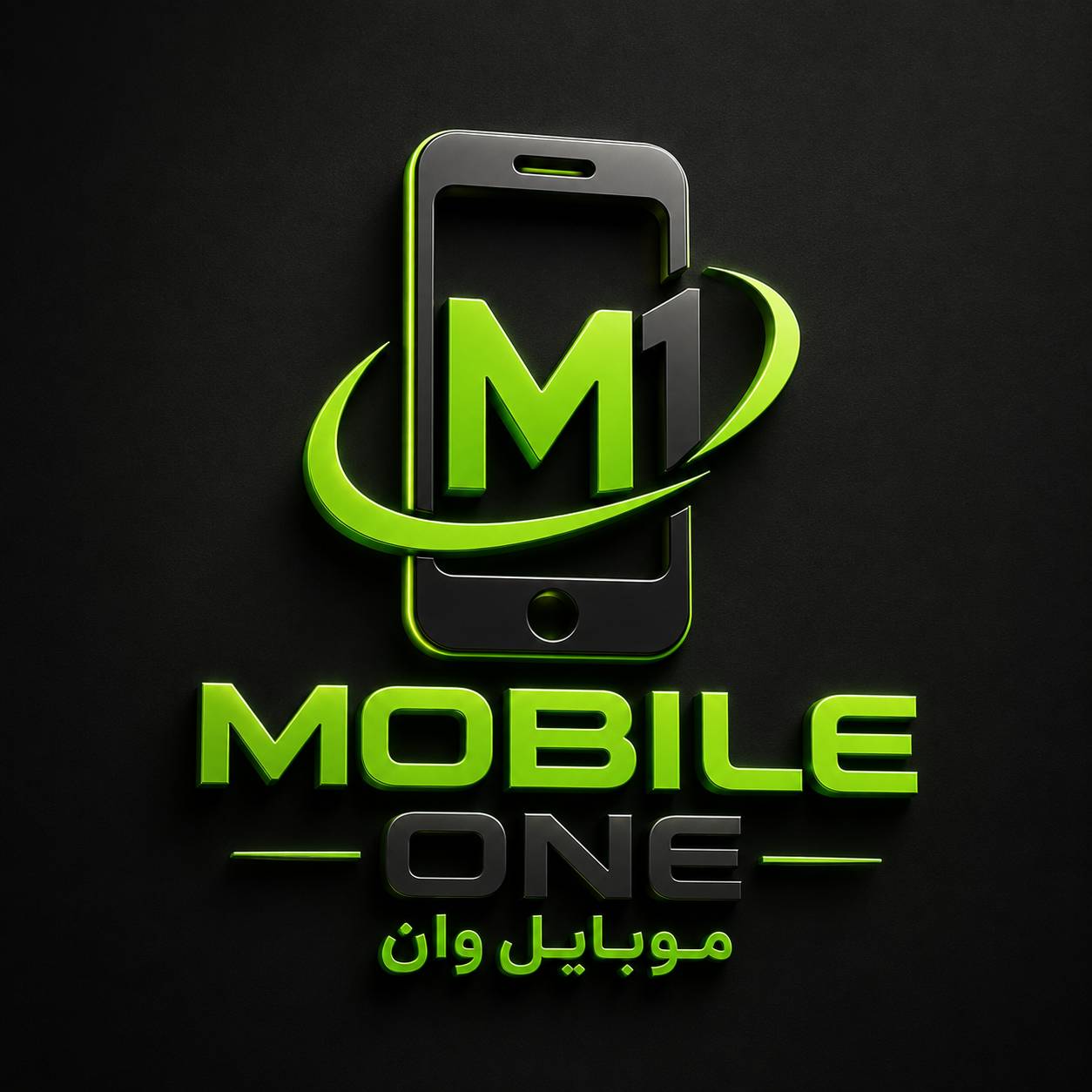 موبایل وان 1